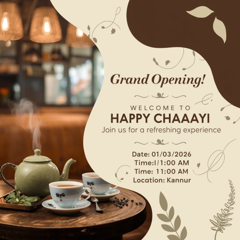 WhatsApp Image 2026-04-08 at 4.53.21 PM